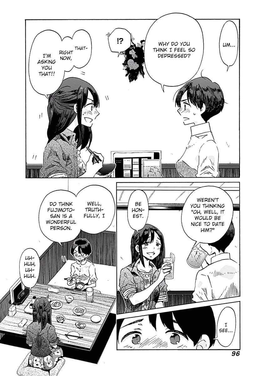 Koi wa Hikari Chapter 28 page 4 - Chapter 28: Summer Clouds