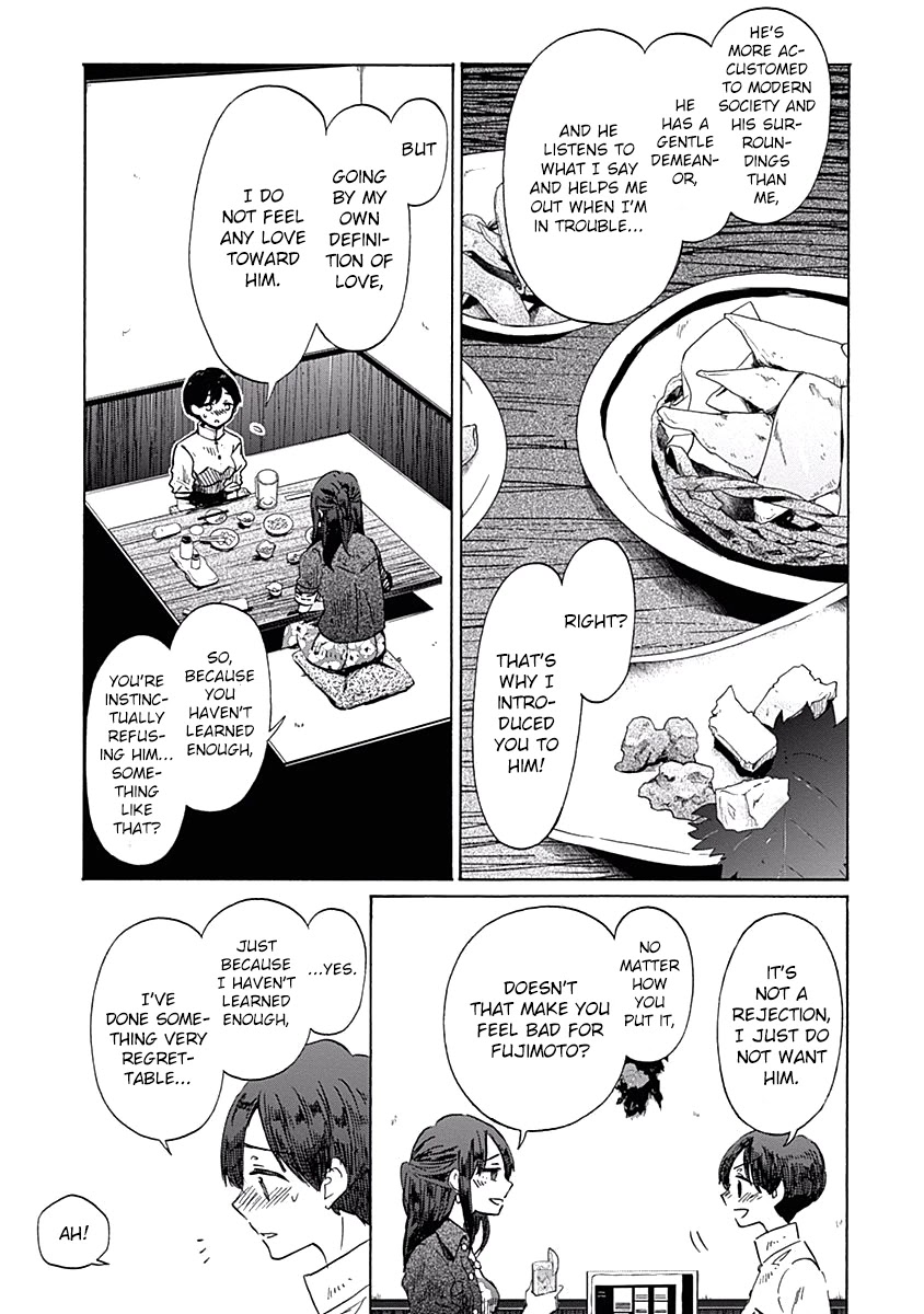 Koi wa Hikari Chapter 28 page 5 - Chapter 28: Summer Clouds