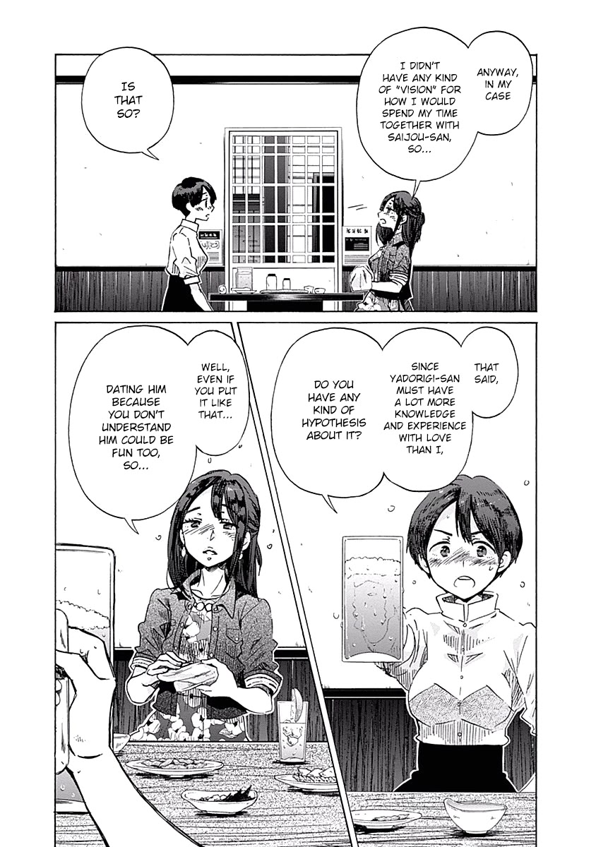 Koi wa Hikari Chapter 28 page 7 - Chapter 28: Summer Clouds