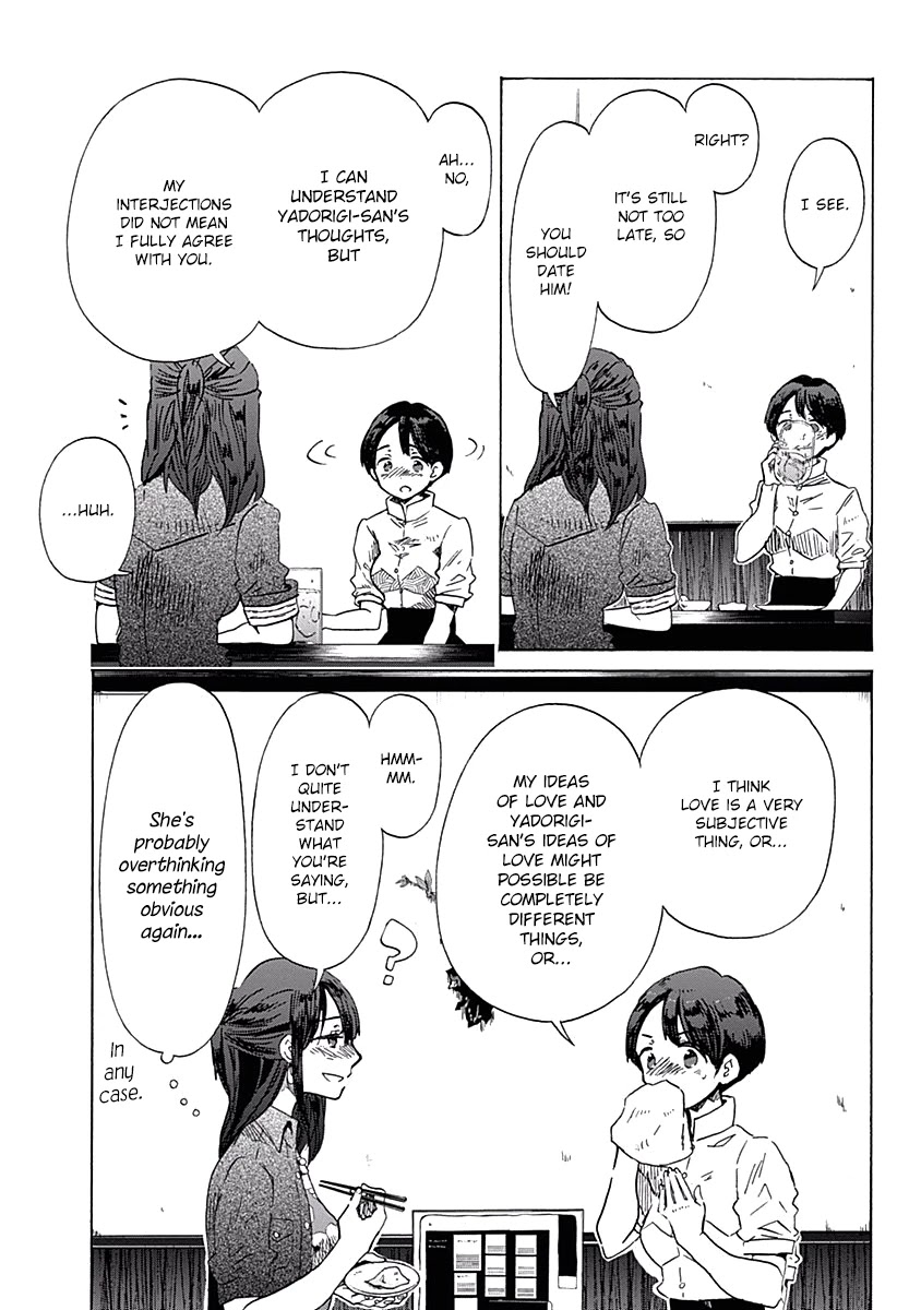 Koi wa Hikari Chapter 28 page 8 - Chapter 28: Summer Clouds