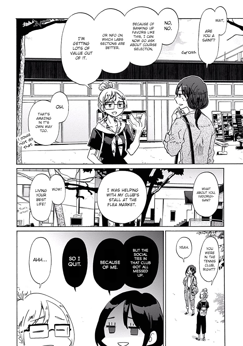 Koi wa Hikari Chapter 29 page 10 - Chapter 29: A Serious Conclusion