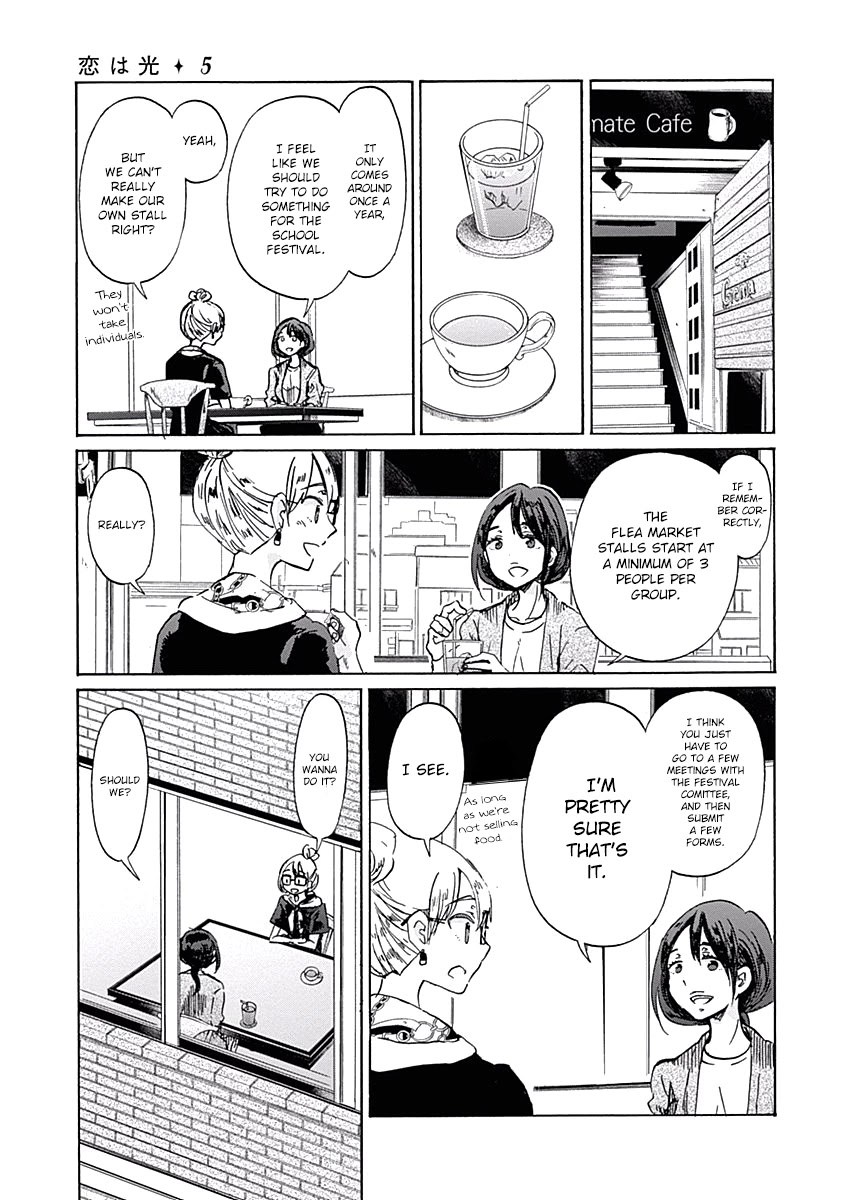 Koi wa Hikari Chapter 29 page 11 - Chapter 29: A Serious Conclusion