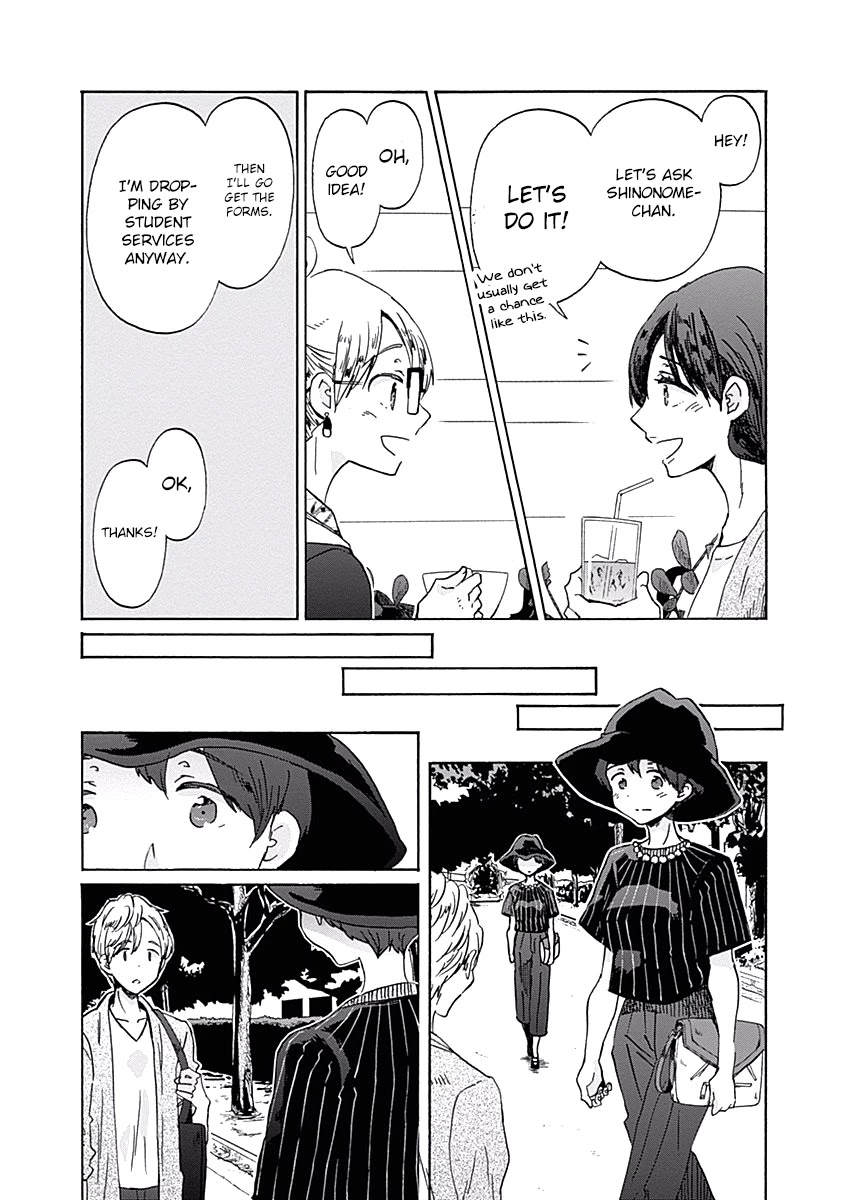 Koi wa Hikari Chapter 29 page 12 - Chapter 29: A Serious Conclusion