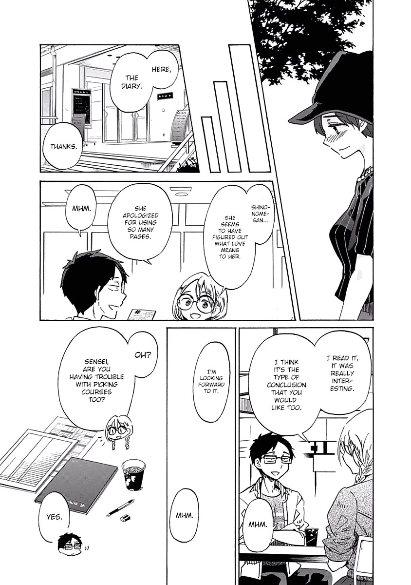 Koi wa Hikari Chapter 29 page 14 - Chapter 29: A Serious Conclusion