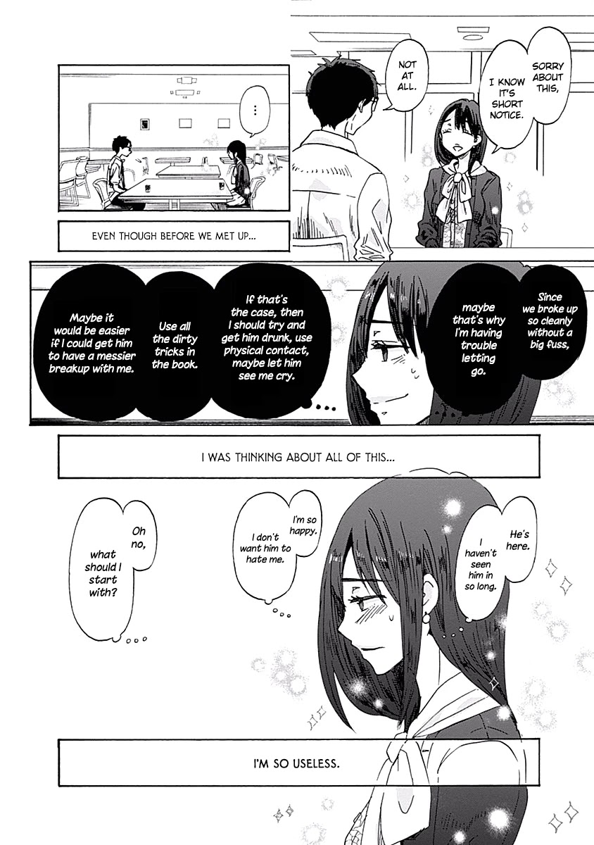 Koi wa Hikari Chapter 29 page 18 - Chapter 29: A Serious Conclusion