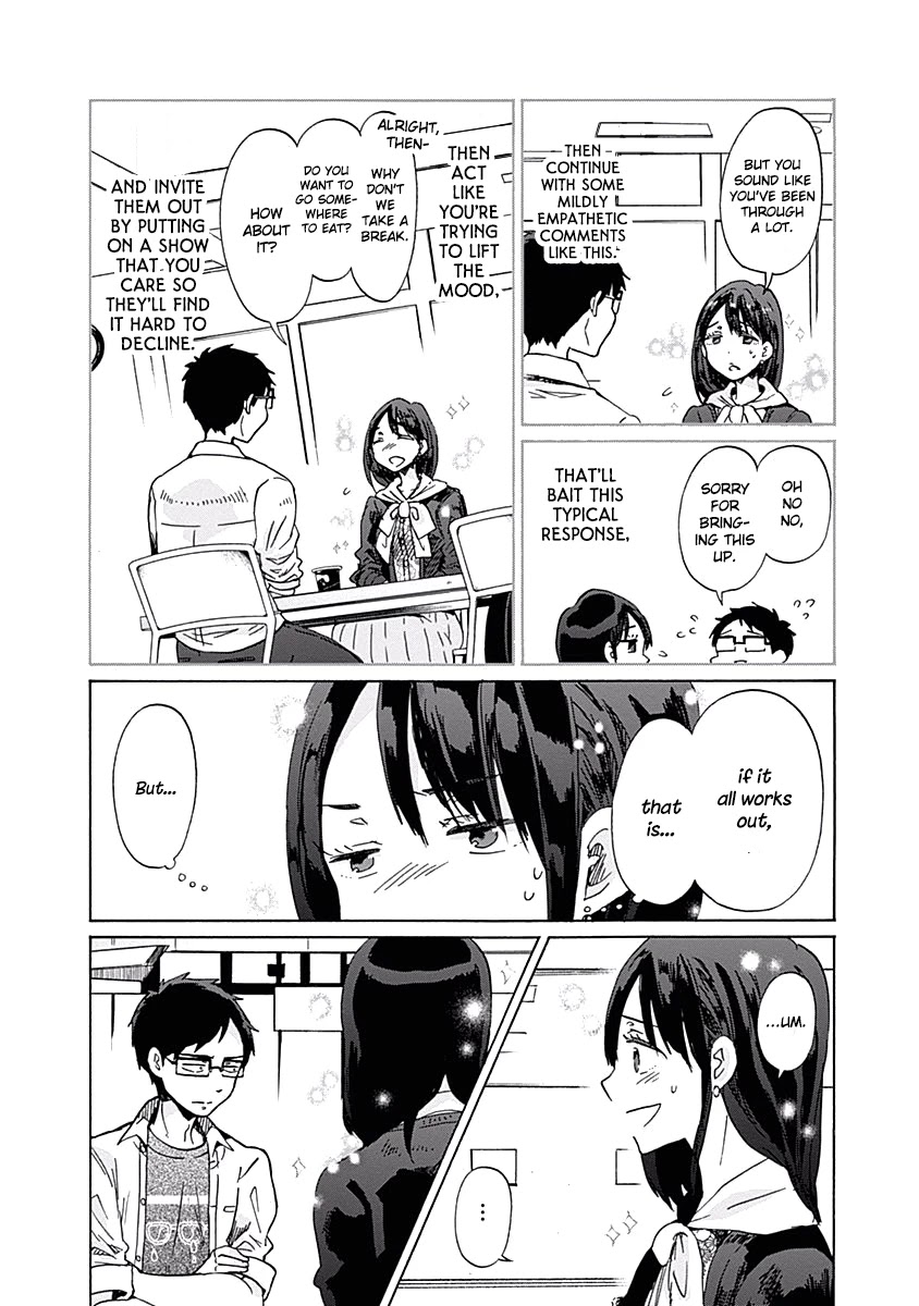 Koi wa Hikari Chapter 29 page 22 - Chapter 29: A Serious Conclusion