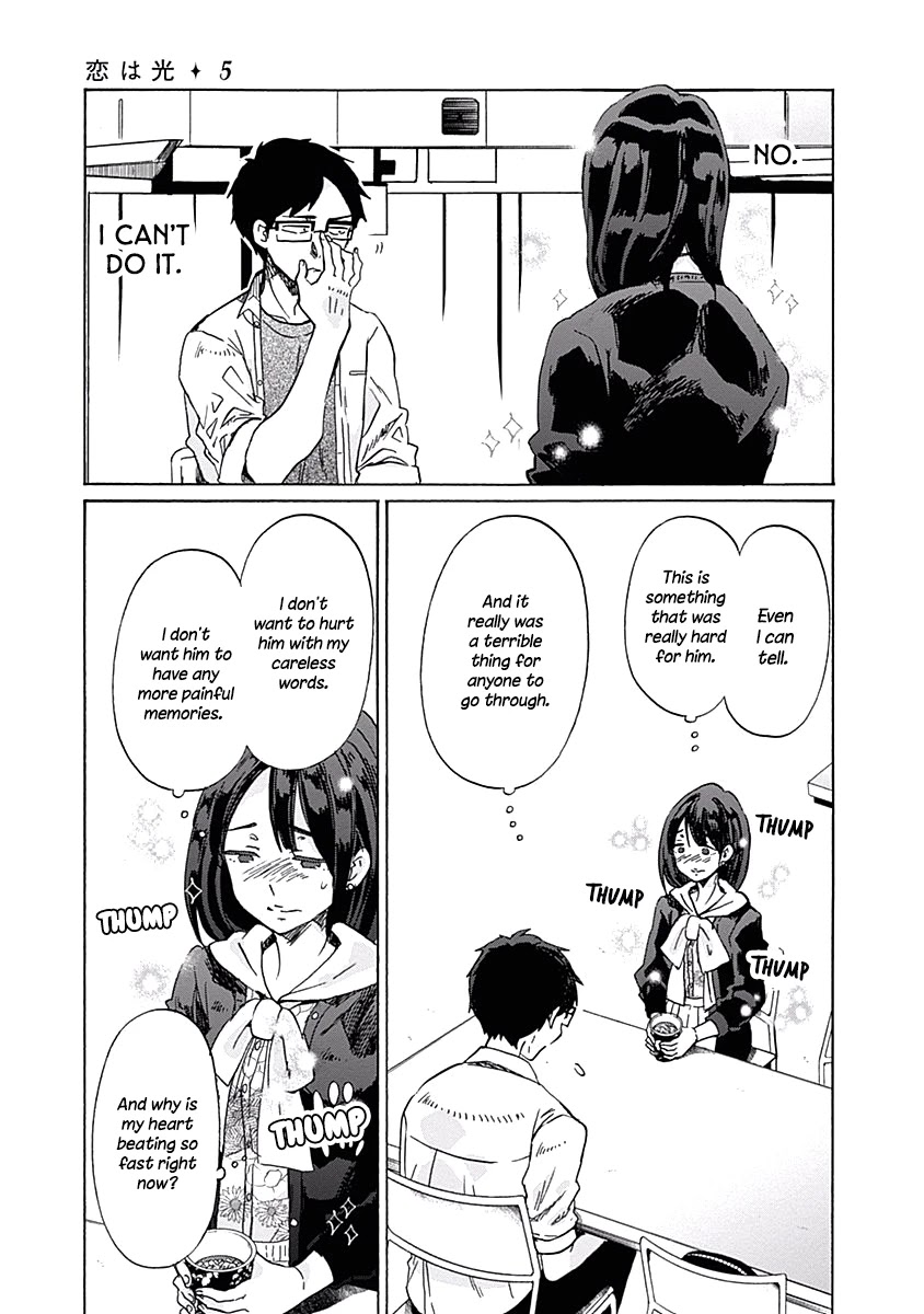 Koi wa Hikari Chapter 29 page 23 - Chapter 29: A Serious Conclusion