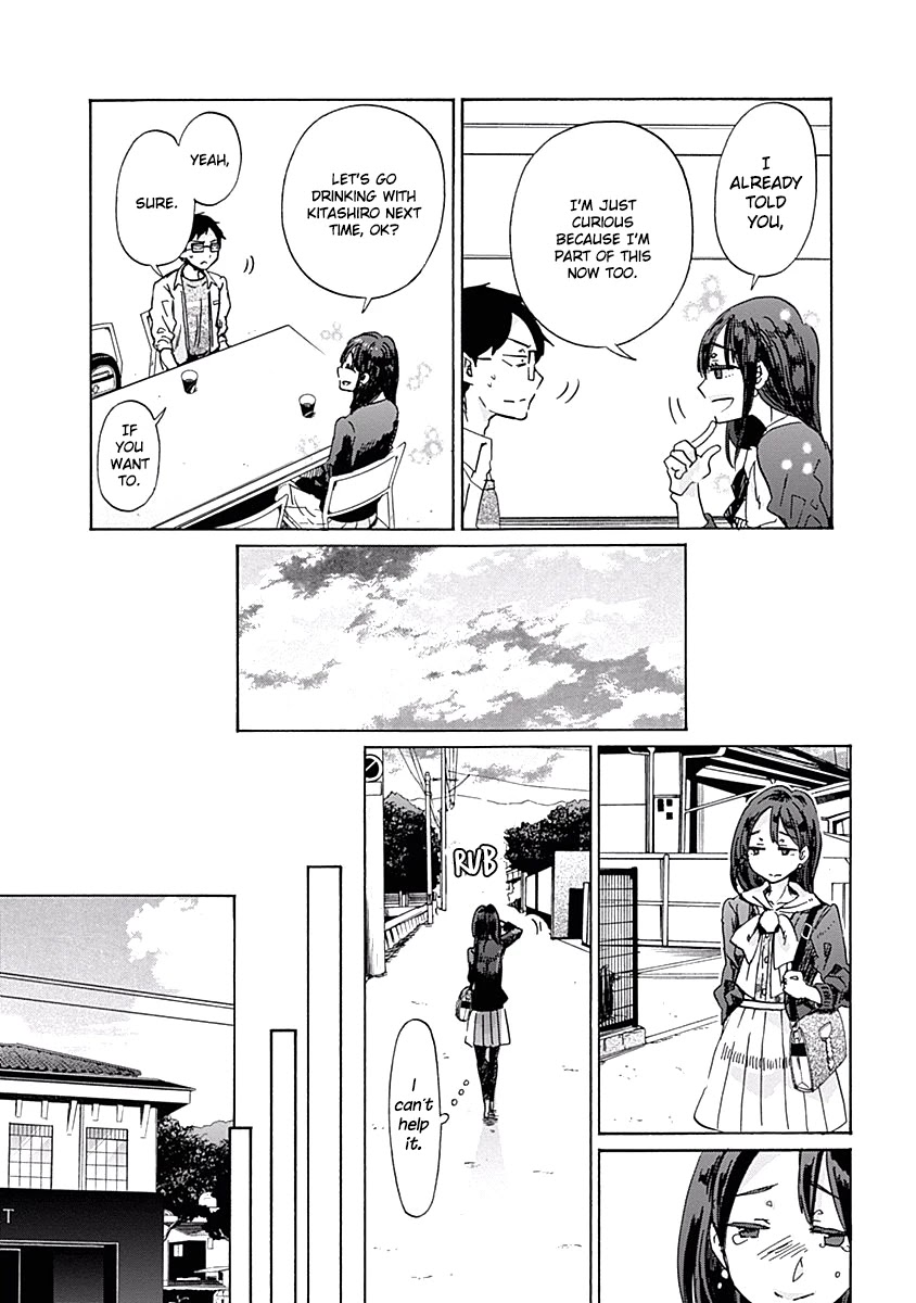 Koi wa Hikari Chapter 29 page 26 - Chapter 29: A Serious Conclusion