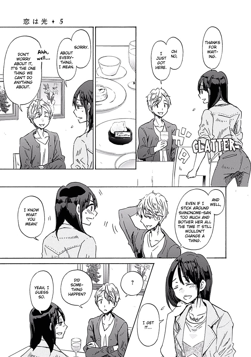 Koi wa Hikari Chapter 29 page 27 - Chapter 29: A Serious Conclusion
