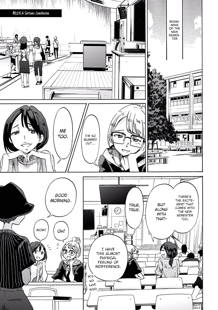 Koi wa Hikari Chapter 29 page 3 - Chapter 29: A Serious Conclusion