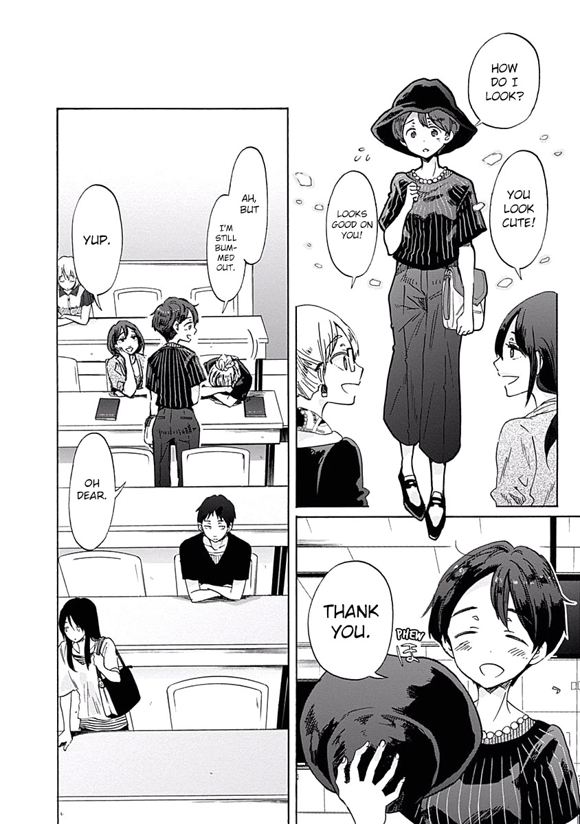 Koi wa Hikari Chapter 29 page 4 - Chapter 29: A Serious Conclusion