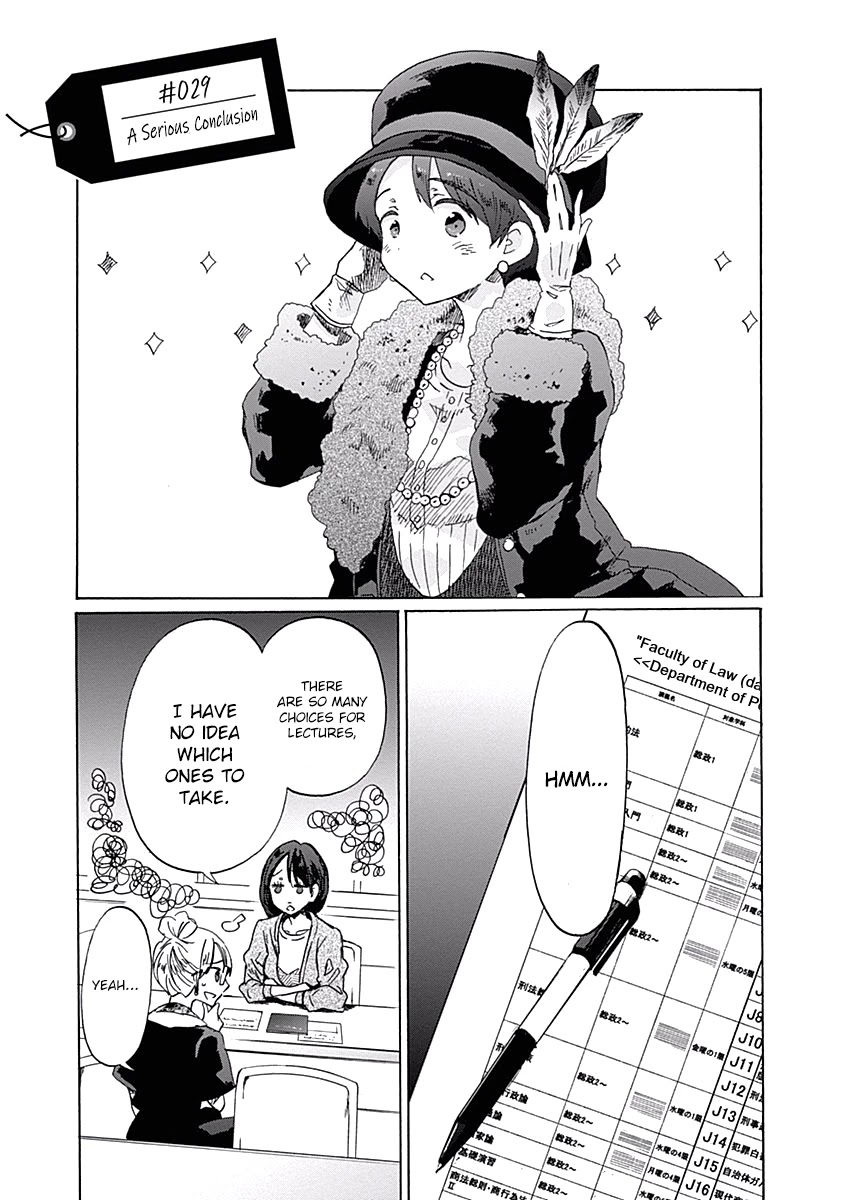 Koi wa Hikari Chapter 29 page 5 - Chapter 29: A Serious Conclusion