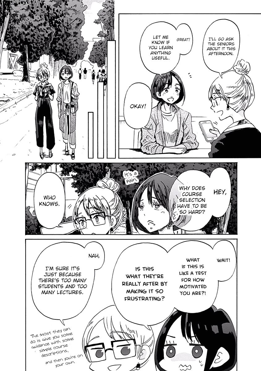 Koi wa Hikari Chapter 29 page 6 - Chapter 29: A Serious Conclusion