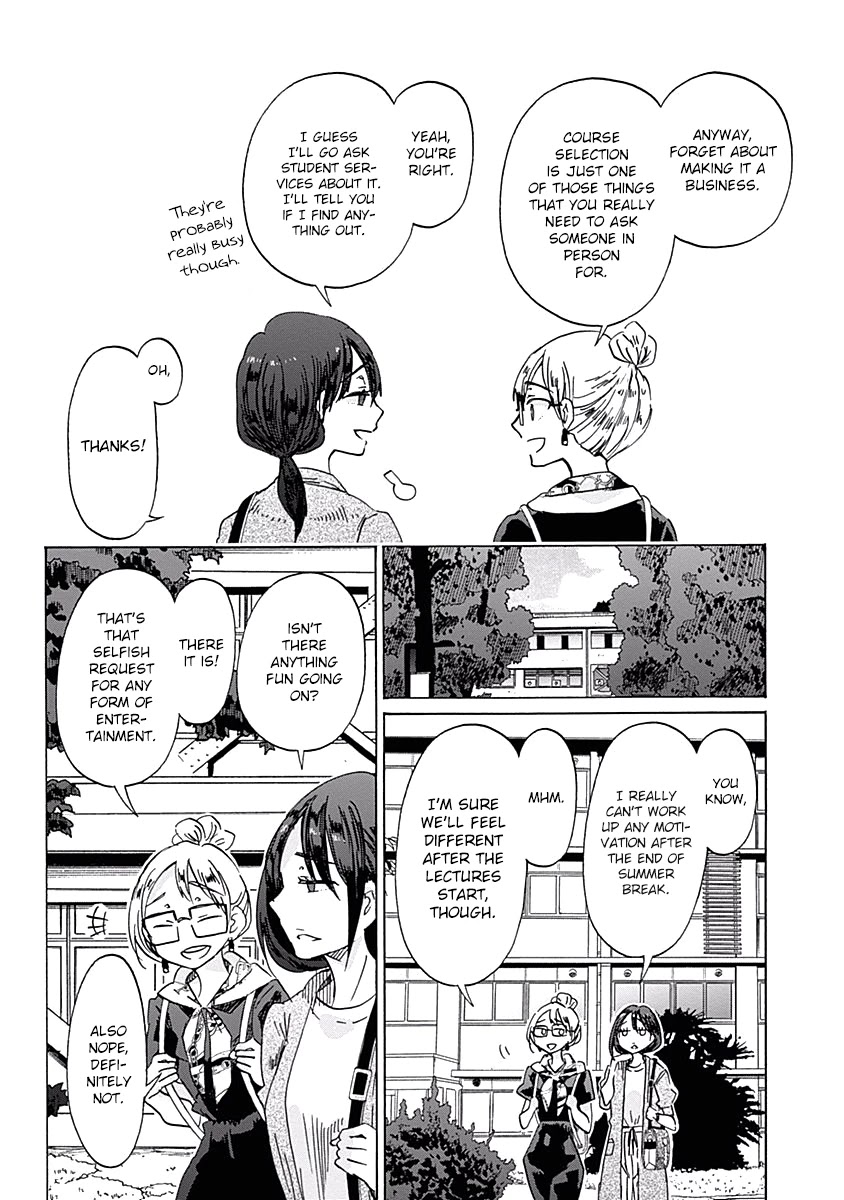 Koi wa Hikari Chapter 29 page 8 - Chapter 29: A Serious Conclusion