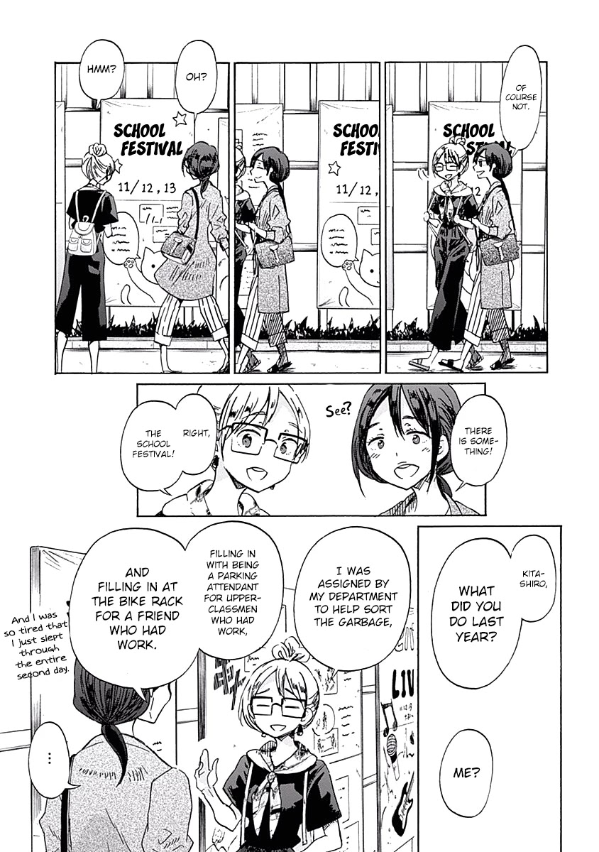 Koi wa Hikari Chapter 29 page 9 - Chapter 29: A Serious Conclusion