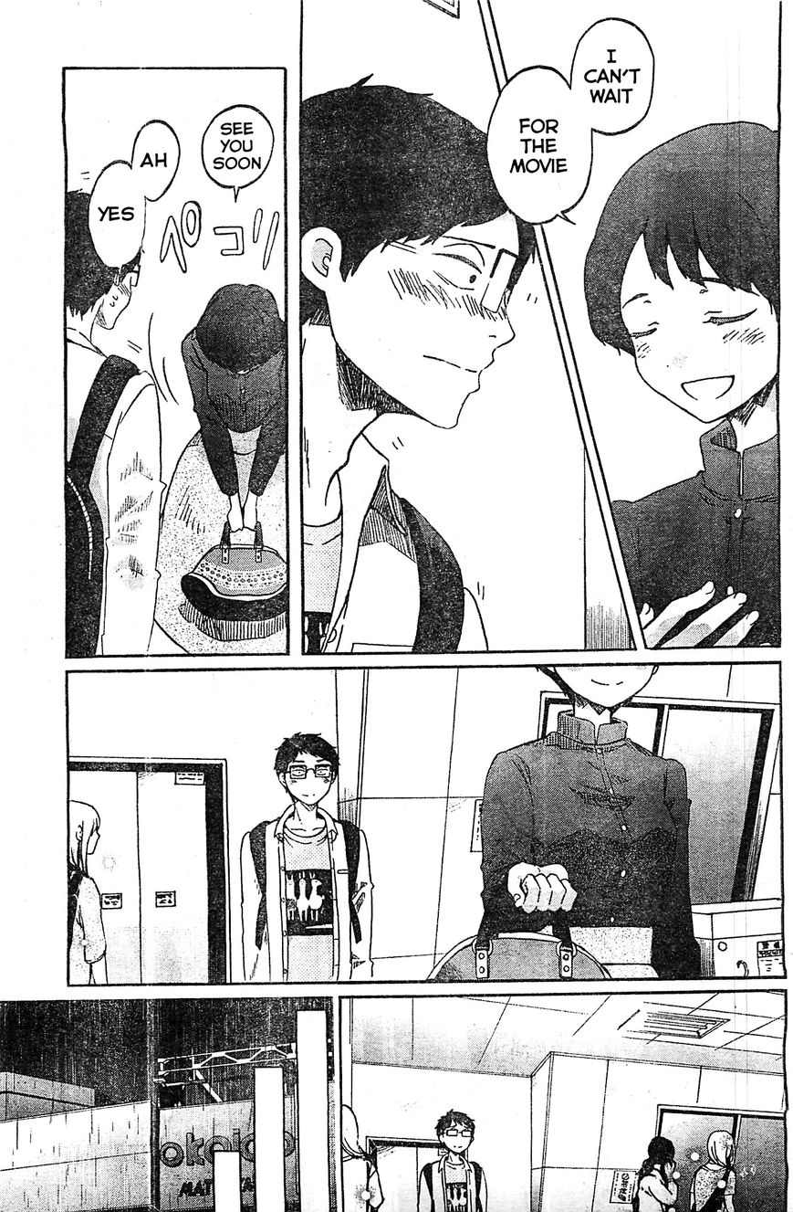 Koi wa Hikari Chapter 3 page 12 - Chapter 3 : First Date