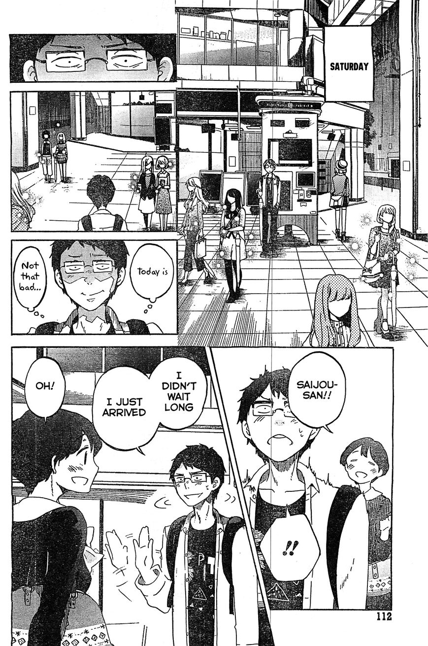 Koi wa Hikari Chapter 3 page 13 - Chapter 3 : First Date
