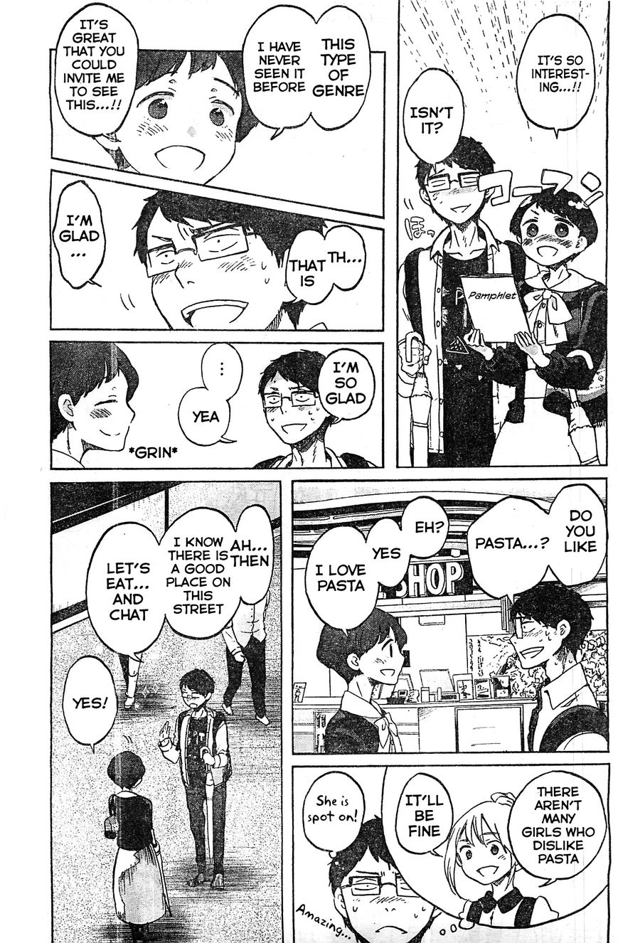 Koi wa Hikari Chapter 3 page 16 - Chapter 3 : First Date