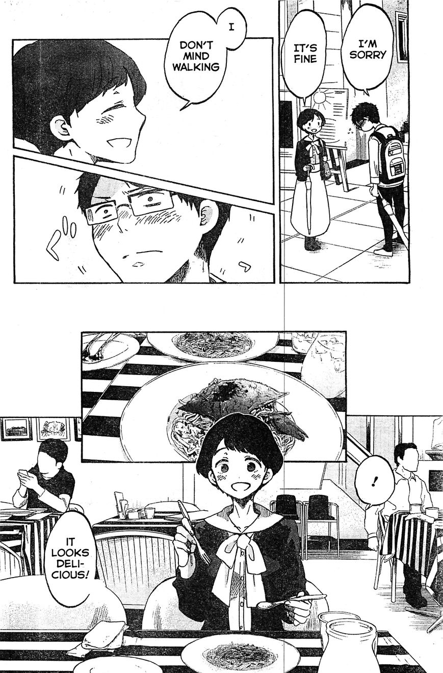 Koi wa Hikari Chapter 3 page 19 - Chapter 3 : First Date