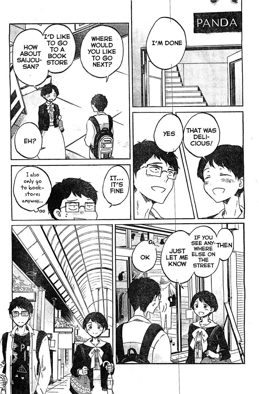 Koi wa Hikari Chapter 3 page 23 - Chapter 3 : First Date