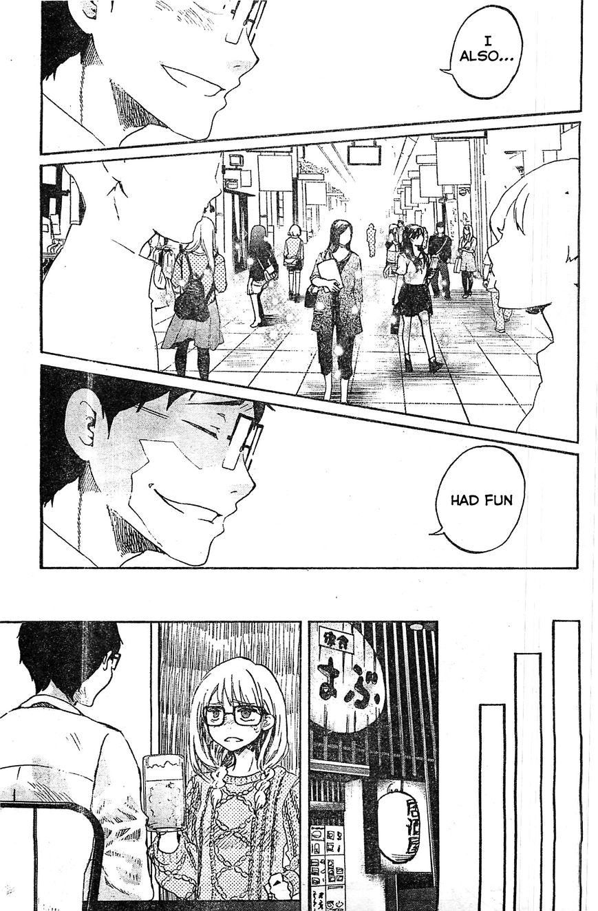 Koi wa Hikari Chapter 3 page 28 - Chapter 3 : First Date