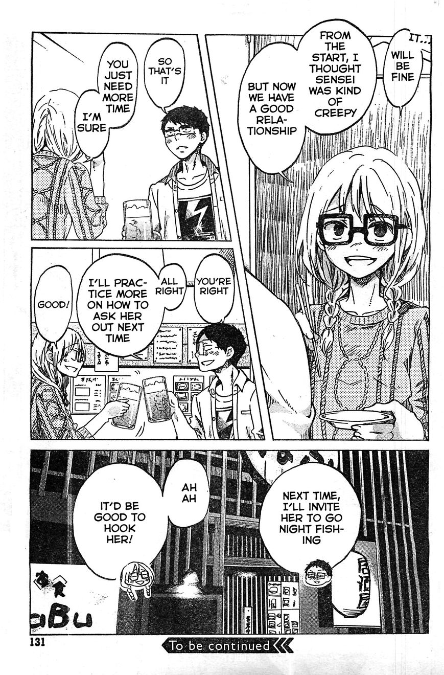 Koi wa Hikari Chapter 3 page 32 - Chapter 3 : First Date