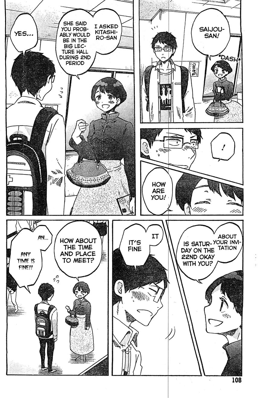 Koi wa Hikari Chapter 3 page 9 - Chapter 3 : First Date