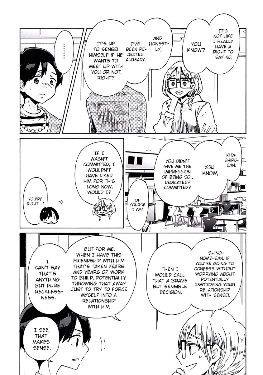 Koi wa Hikari Chapter 30 page 10 - Chapter 30: Taking the Plunge
