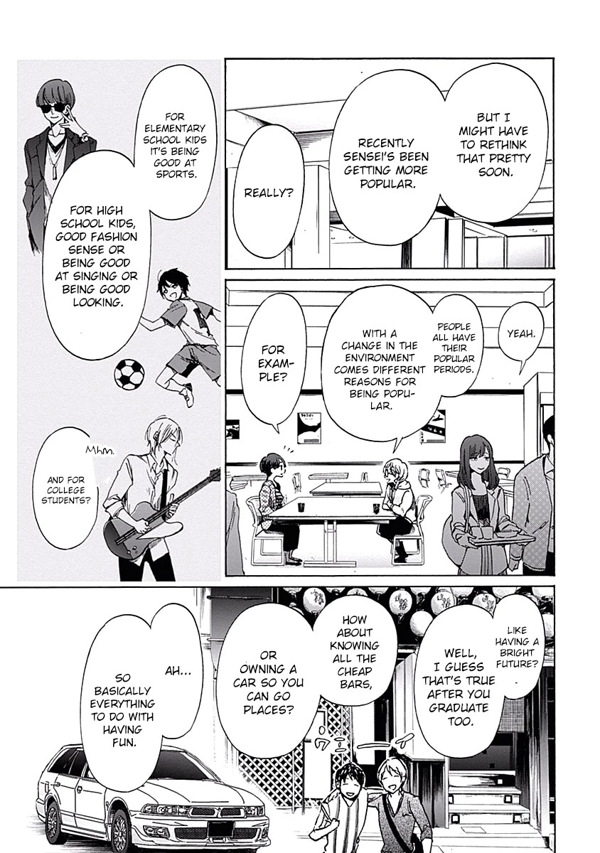 Koi wa Hikari Chapter 30 page 11 - Chapter 30: Taking the Plunge