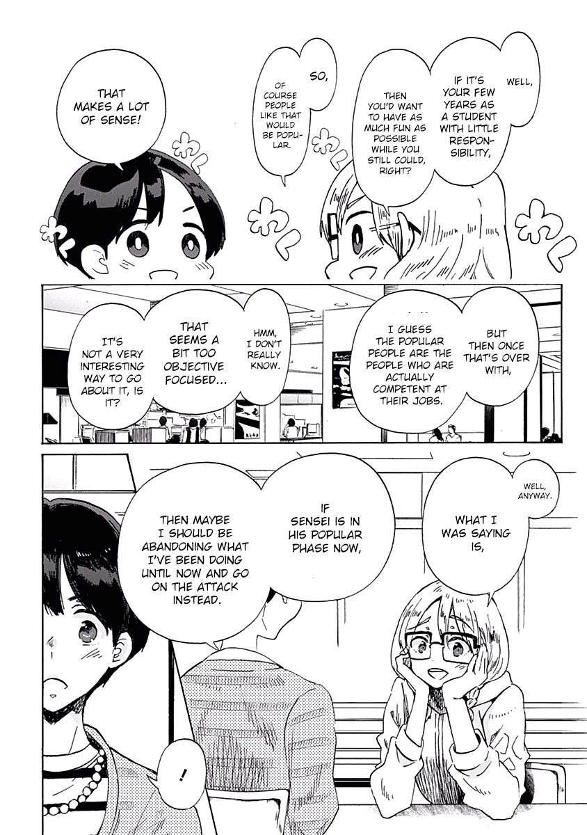 Koi wa Hikari Chapter 30 page 12 - Chapter 30: Taking the Plunge