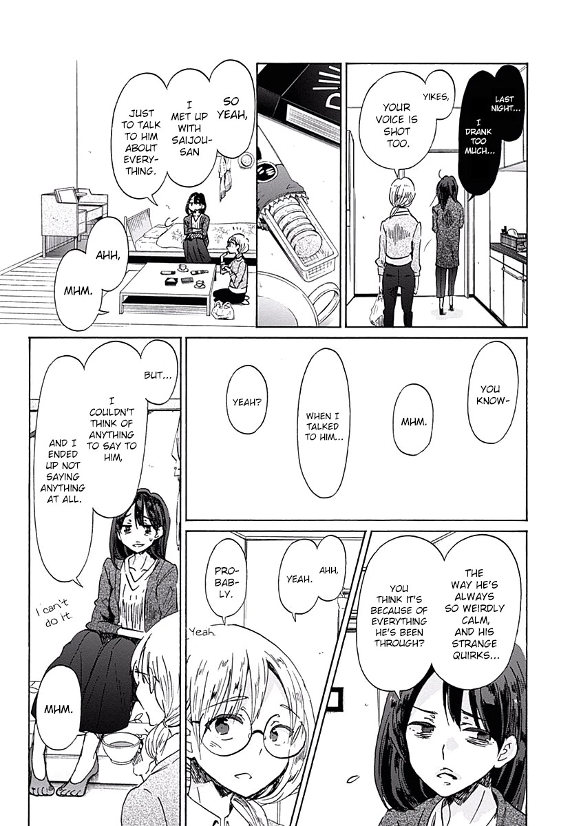 Koi wa Hikari Chapter 30 page 14 - Chapter 30: Taking the Plunge