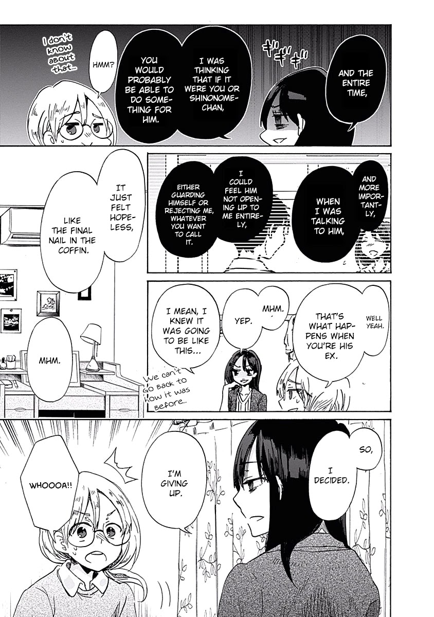 Koi wa Hikari Chapter 30 page 15 - Chapter 30: Taking the Plunge