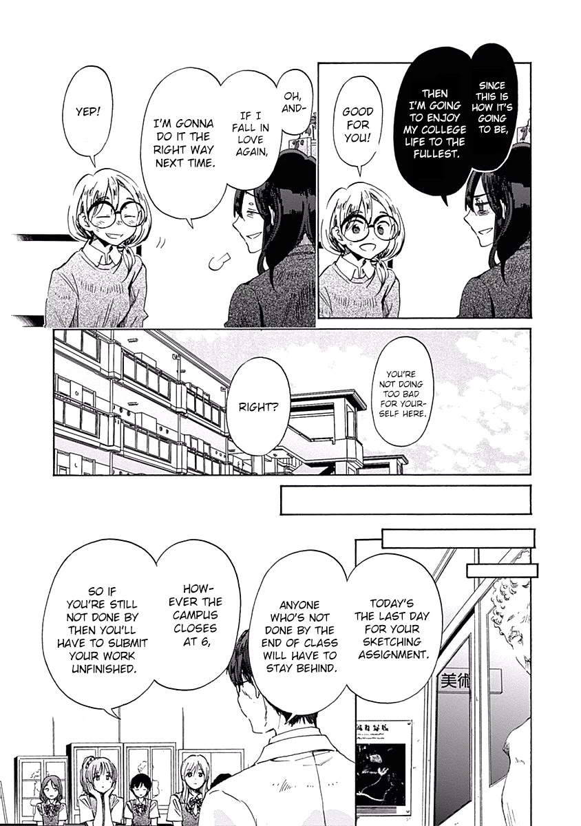 Koi wa Hikari Chapter 30 page 17 - Chapter 30: Taking the Plunge