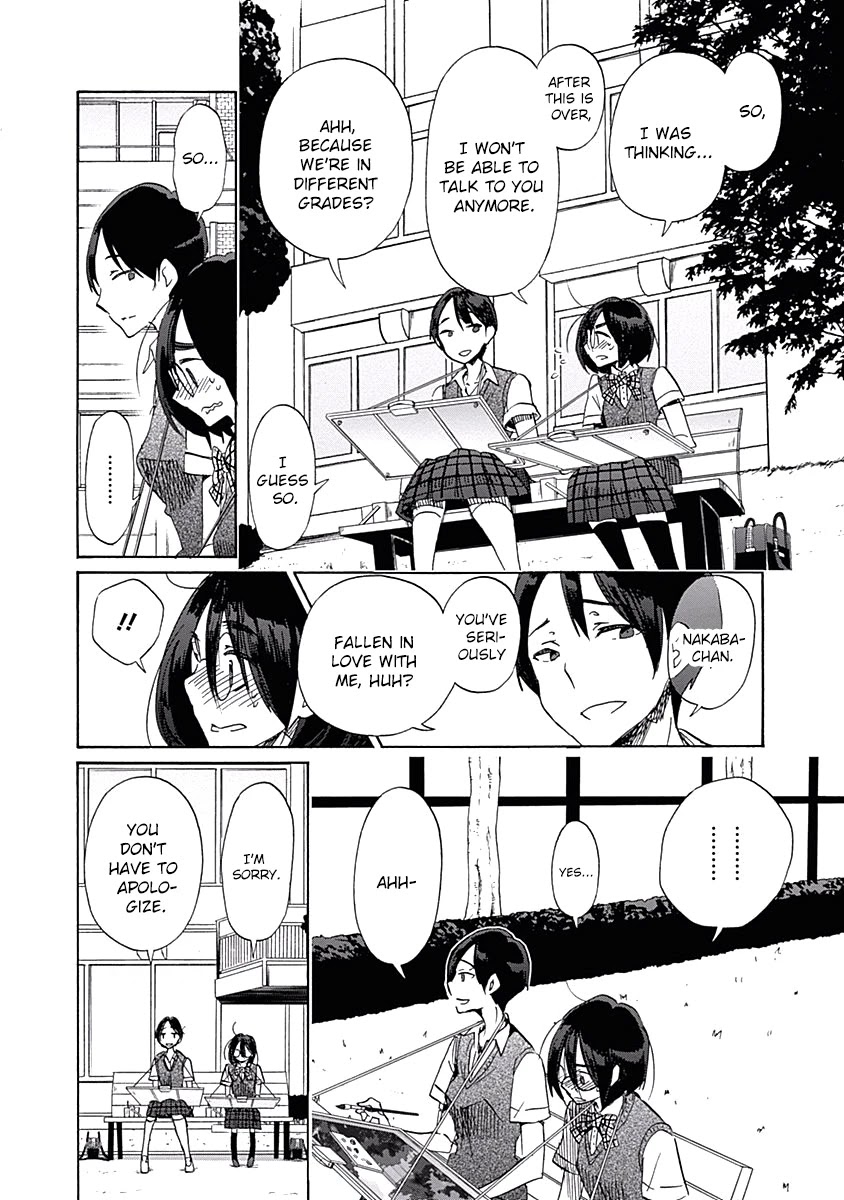 Koi wa Hikari Chapter 30 page 19 - Chapter 30: Taking the Plunge