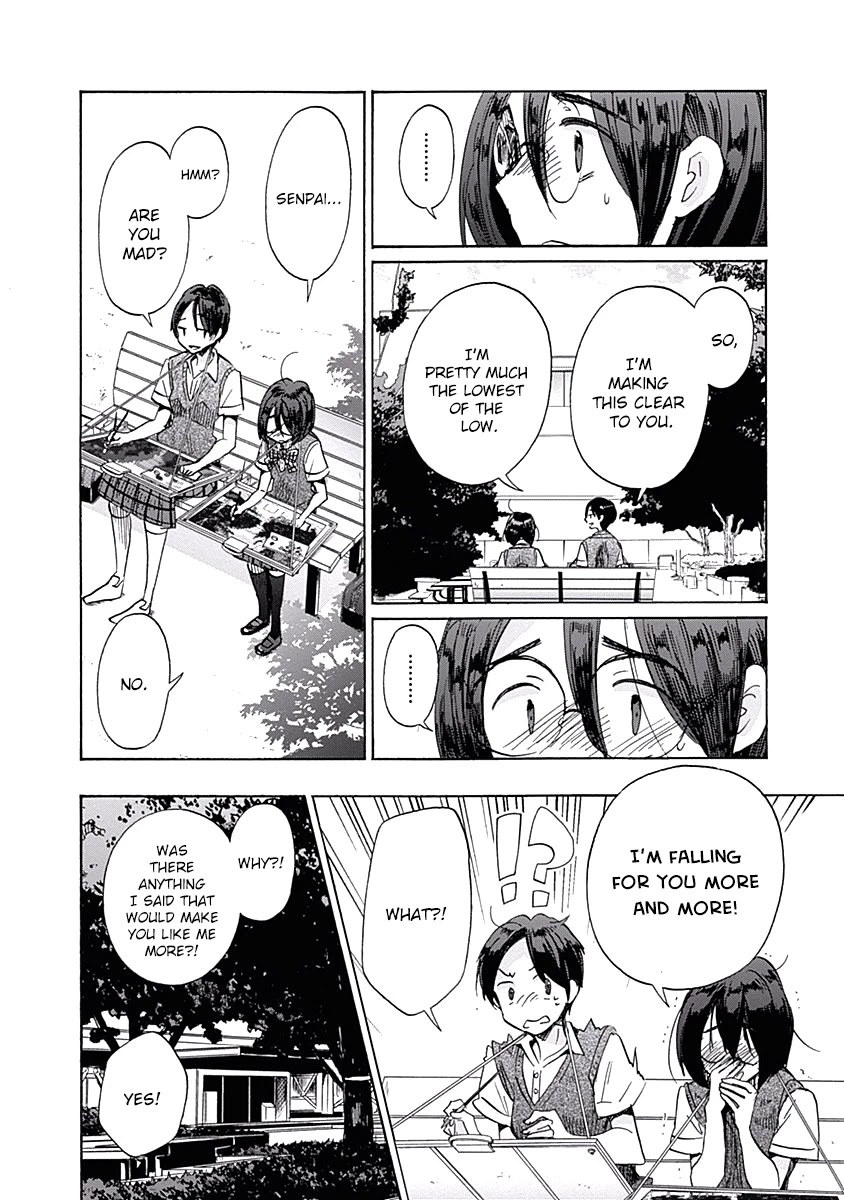 Koi wa Hikari Chapter 30 page 22 - Chapter 30: Taking the Plunge