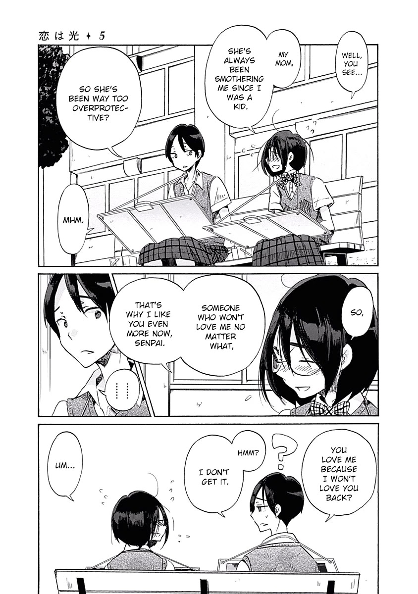 Koi wa Hikari Chapter 30 page 23 - Chapter 30: Taking the Plunge