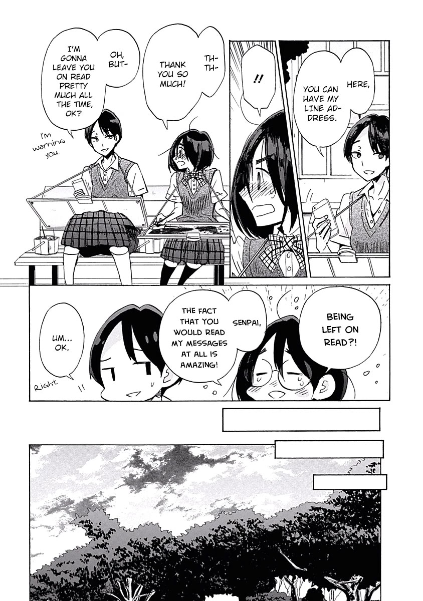 Koi wa Hikari Chapter 30 page 25 - Chapter 30: Taking the Plunge