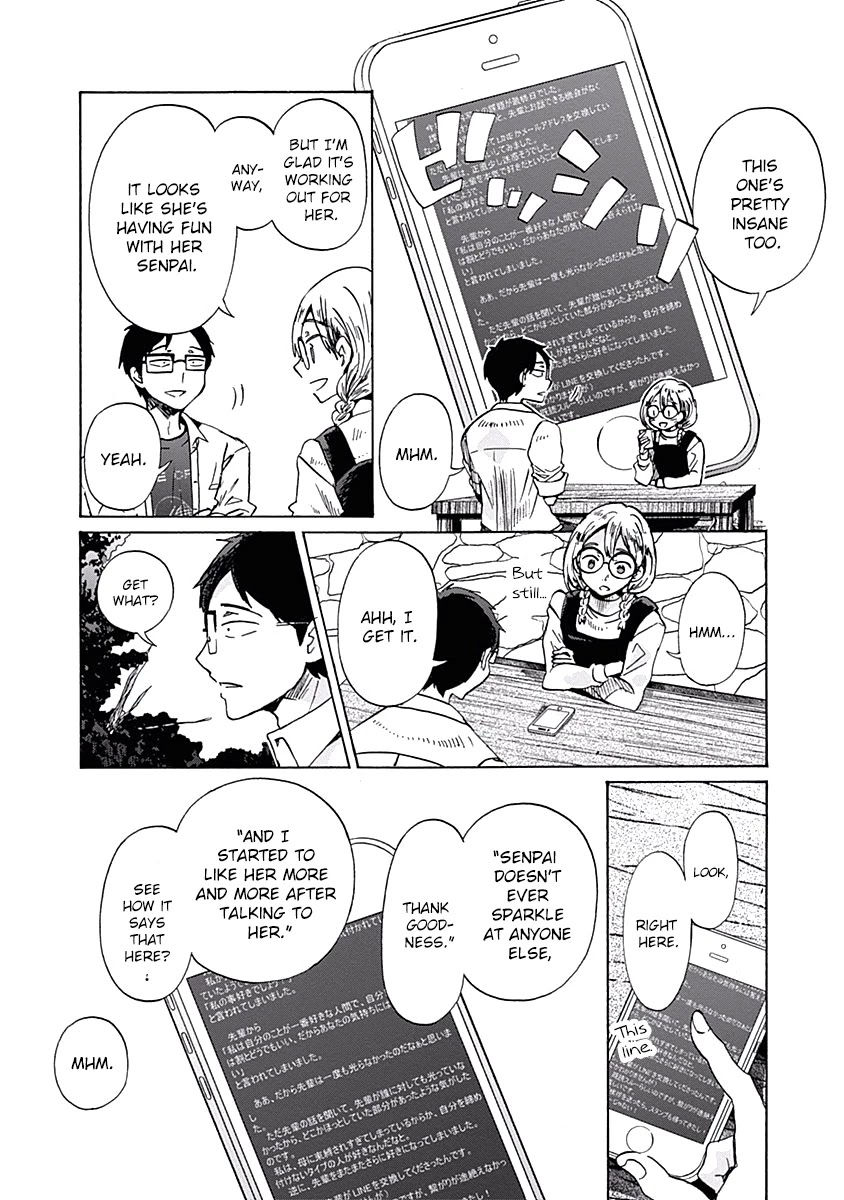 Koi wa Hikari Chapter 30 page 26 - Chapter 30: Taking the Plunge