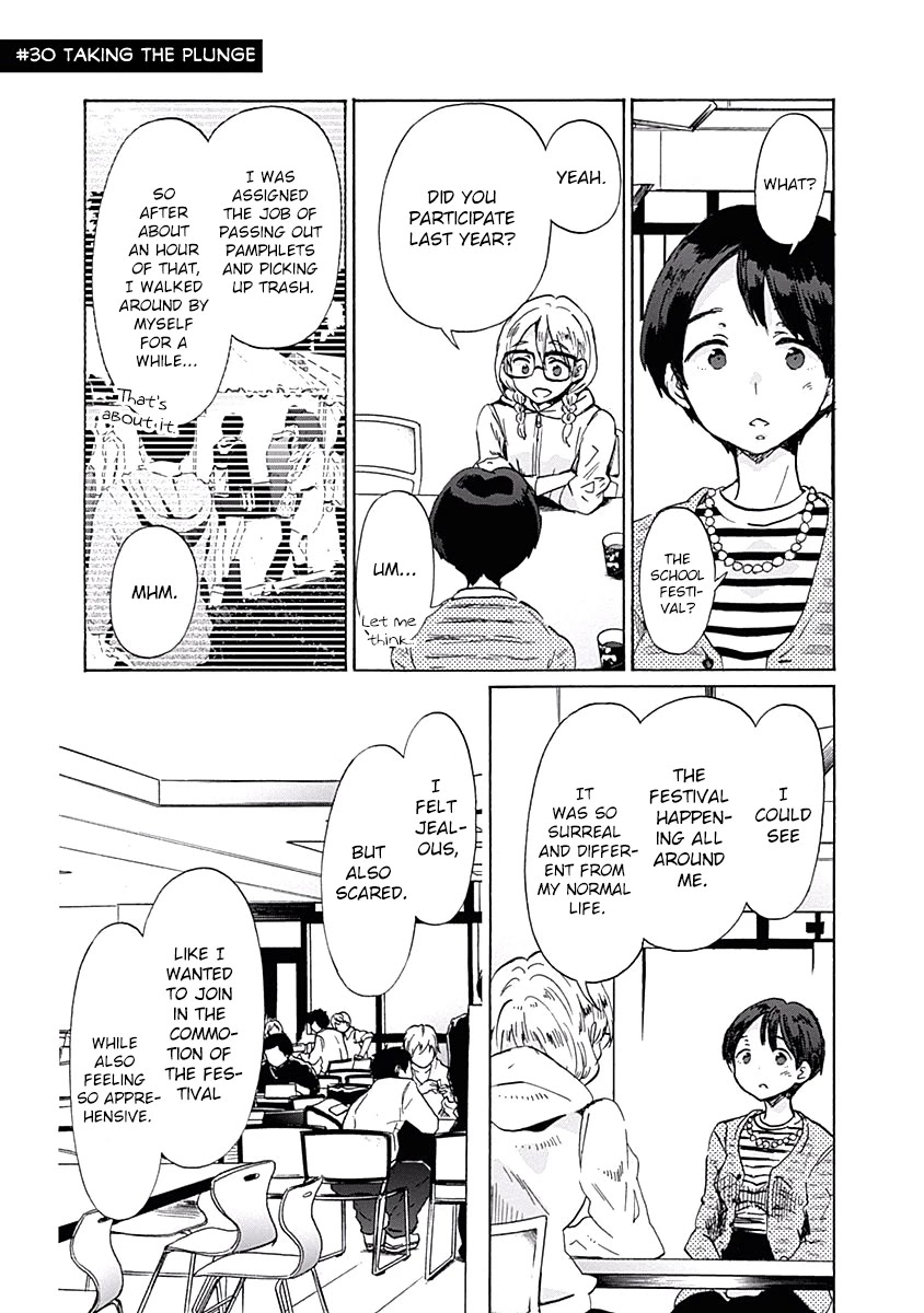 Koi wa Hikari Chapter 30 page 3 - Chapter 30: Taking the Plunge