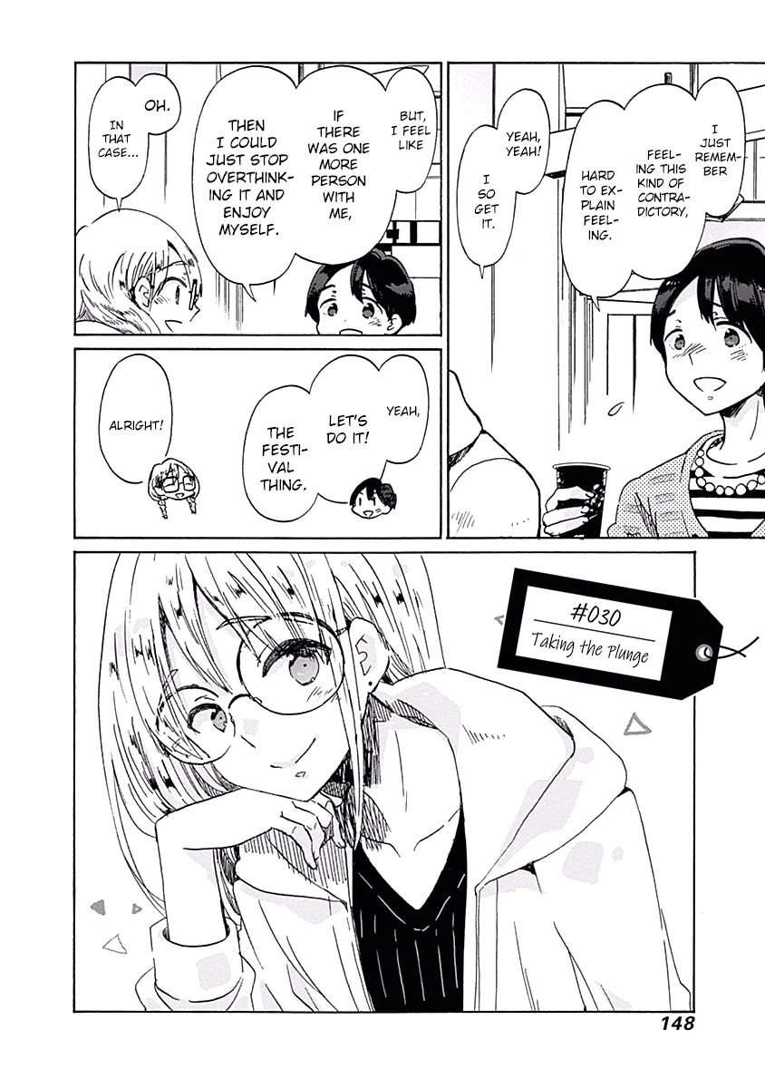 Koi wa Hikari Chapter 30 page 4 - Chapter 30: Taking the Plunge