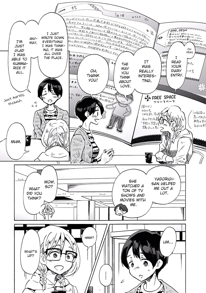 Koi wa Hikari Chapter 30 page 5 - Chapter 30: Taking the Plunge