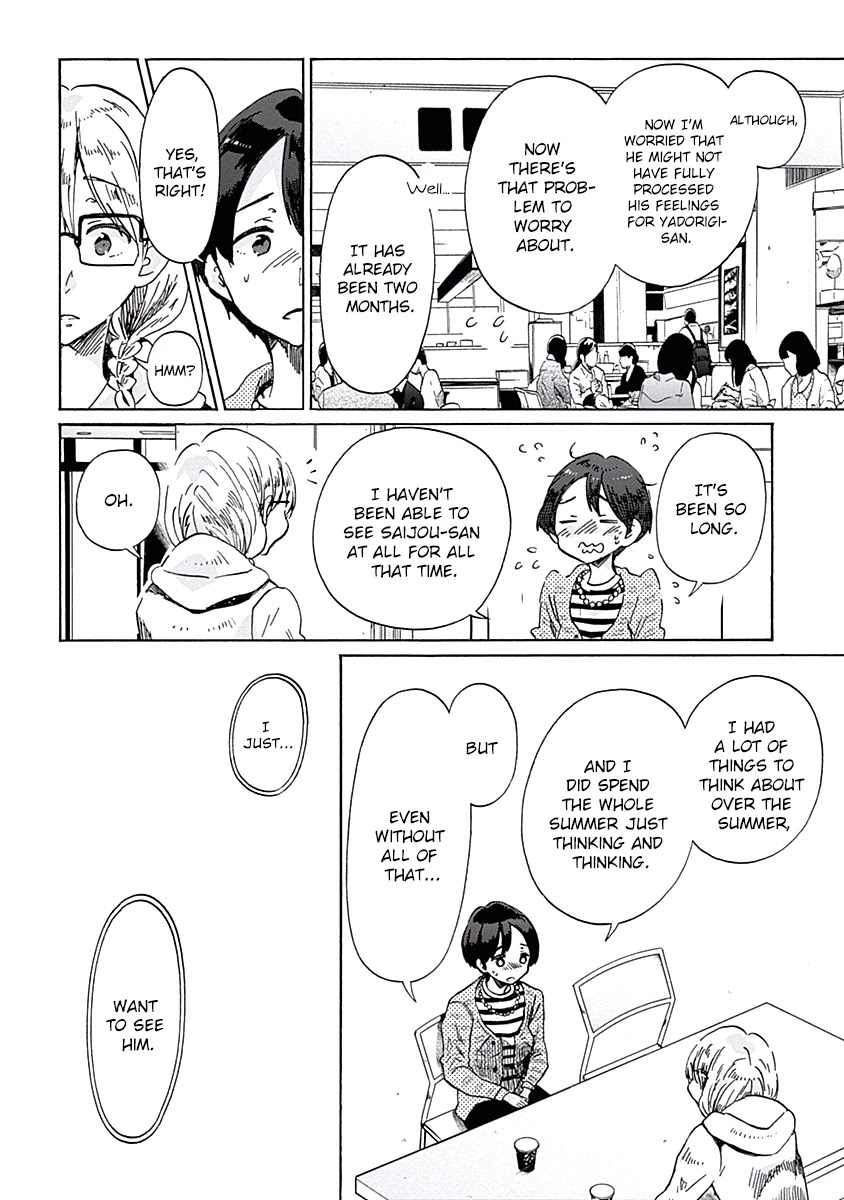Koi wa Hikari Chapter 30 page 8 - Chapter 30: Taking the Plunge