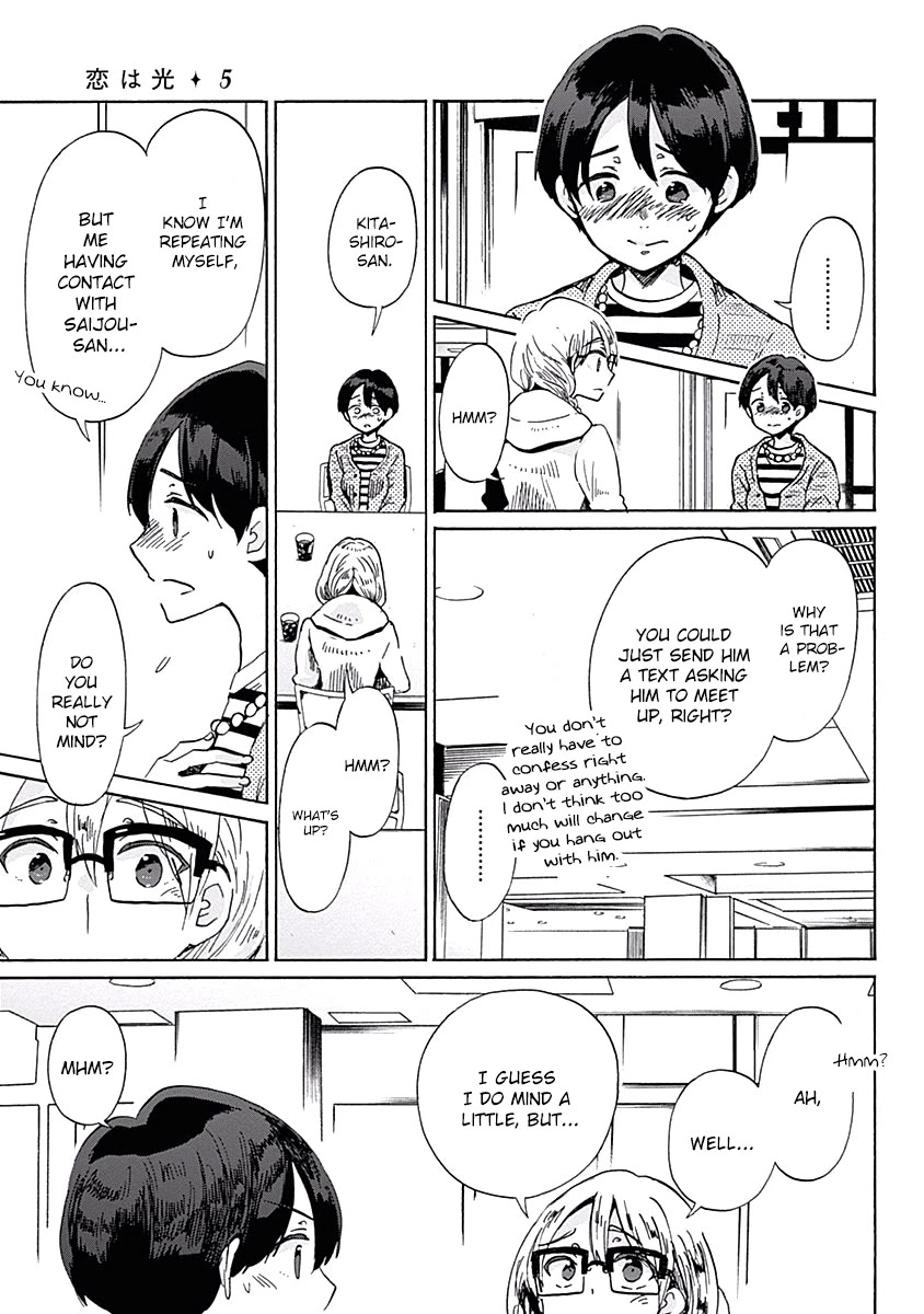Koi wa Hikari Chapter 30 page 9 - Chapter 30: Taking the Plunge