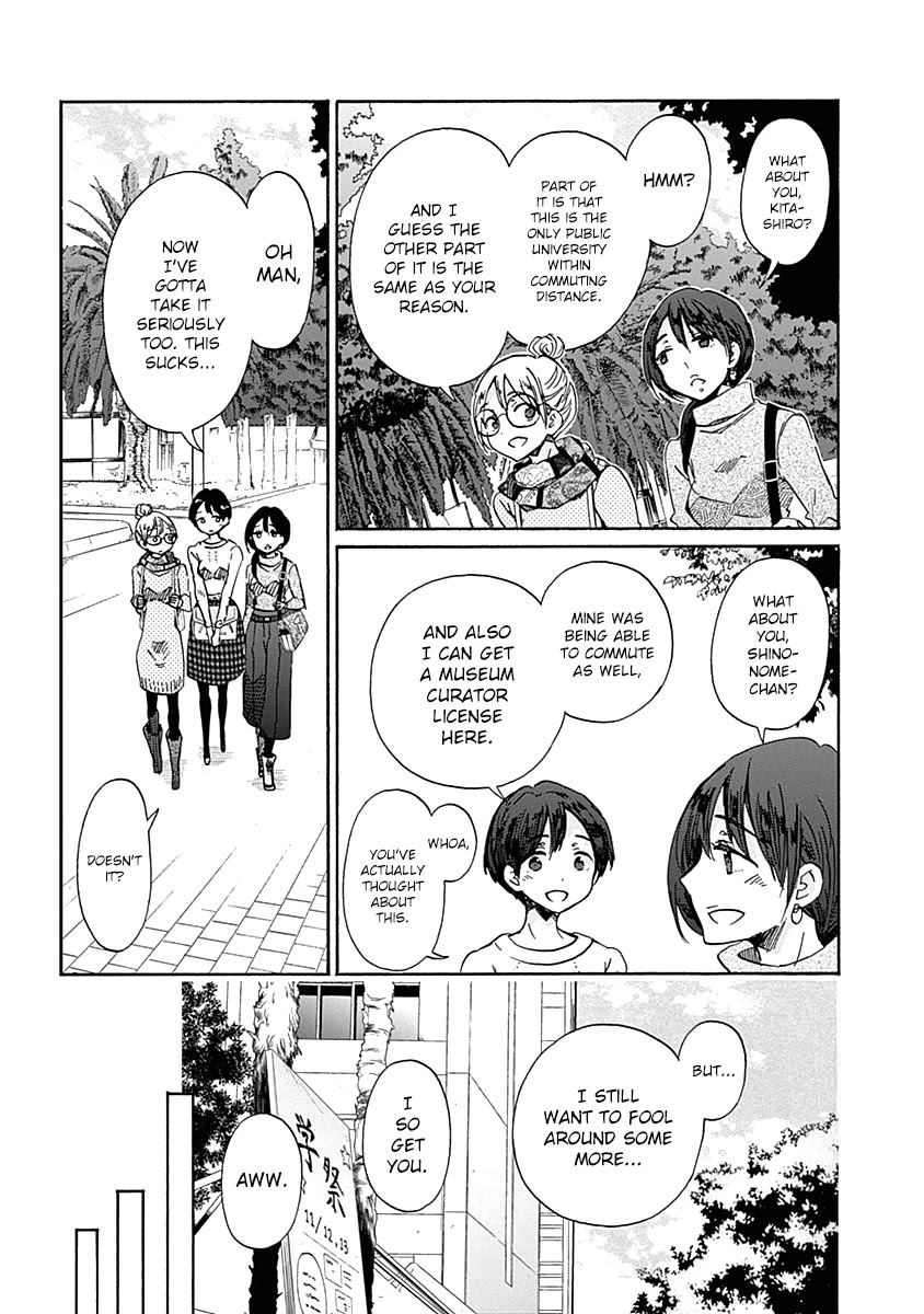 Koi wa Hikari Chapter 31 page 12 - Chapter 31: That One Push...?!
