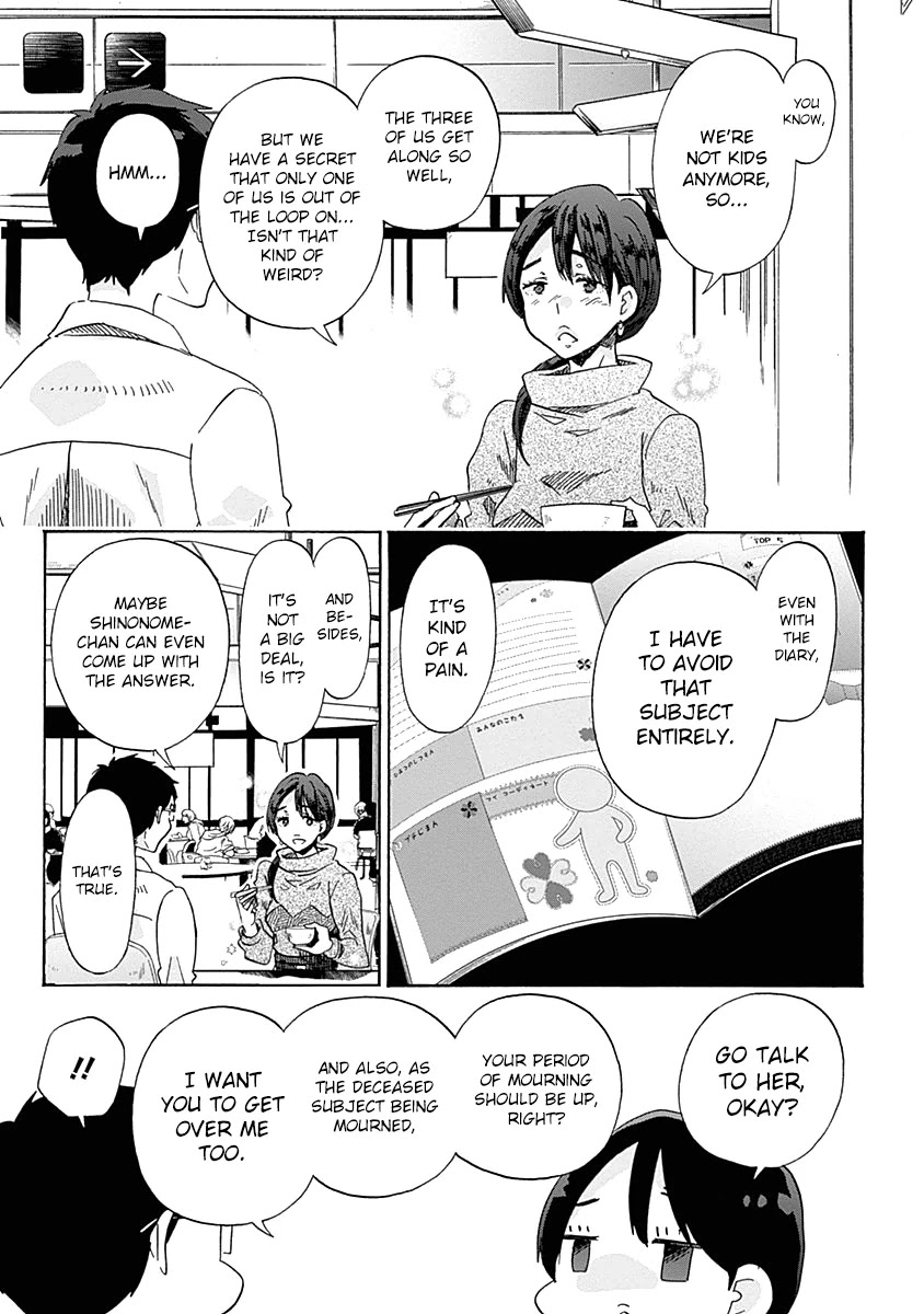 Koi wa Hikari Chapter 31 page 19 - Chapter 31: That One Push...?!