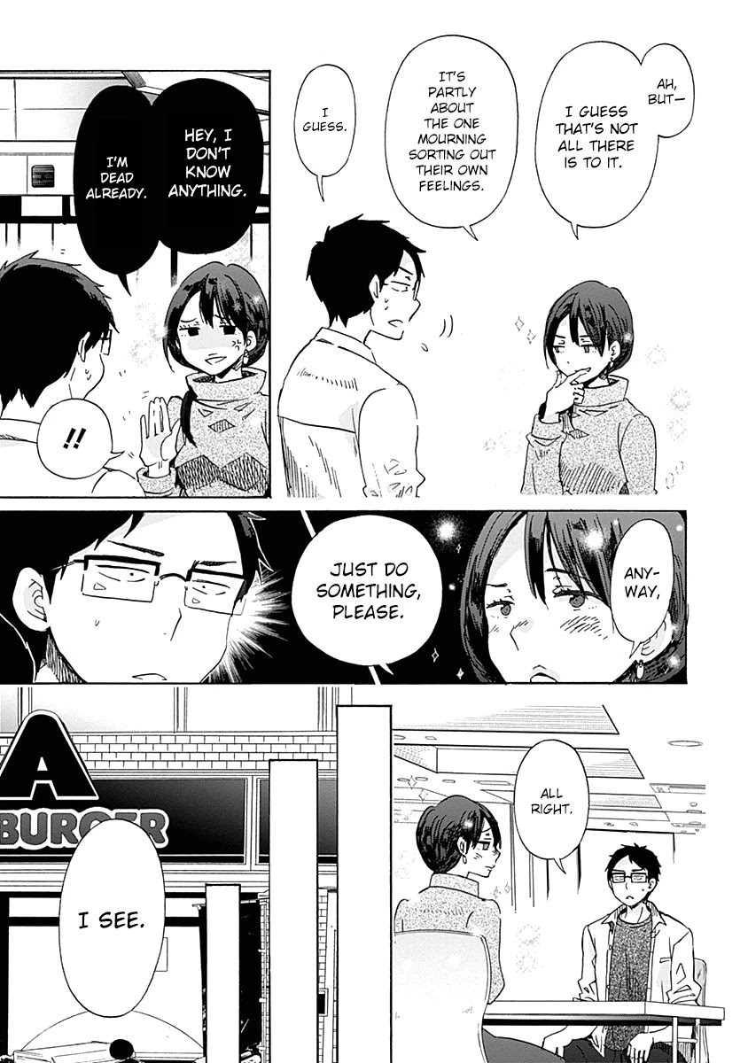 Koi wa Hikari Chapter 31 page 20 - Chapter 31: That One Push...?!