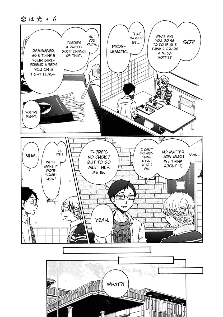 Koi wa Hikari Chapter 31 page 25 - Chapter 31: That One Push...?!