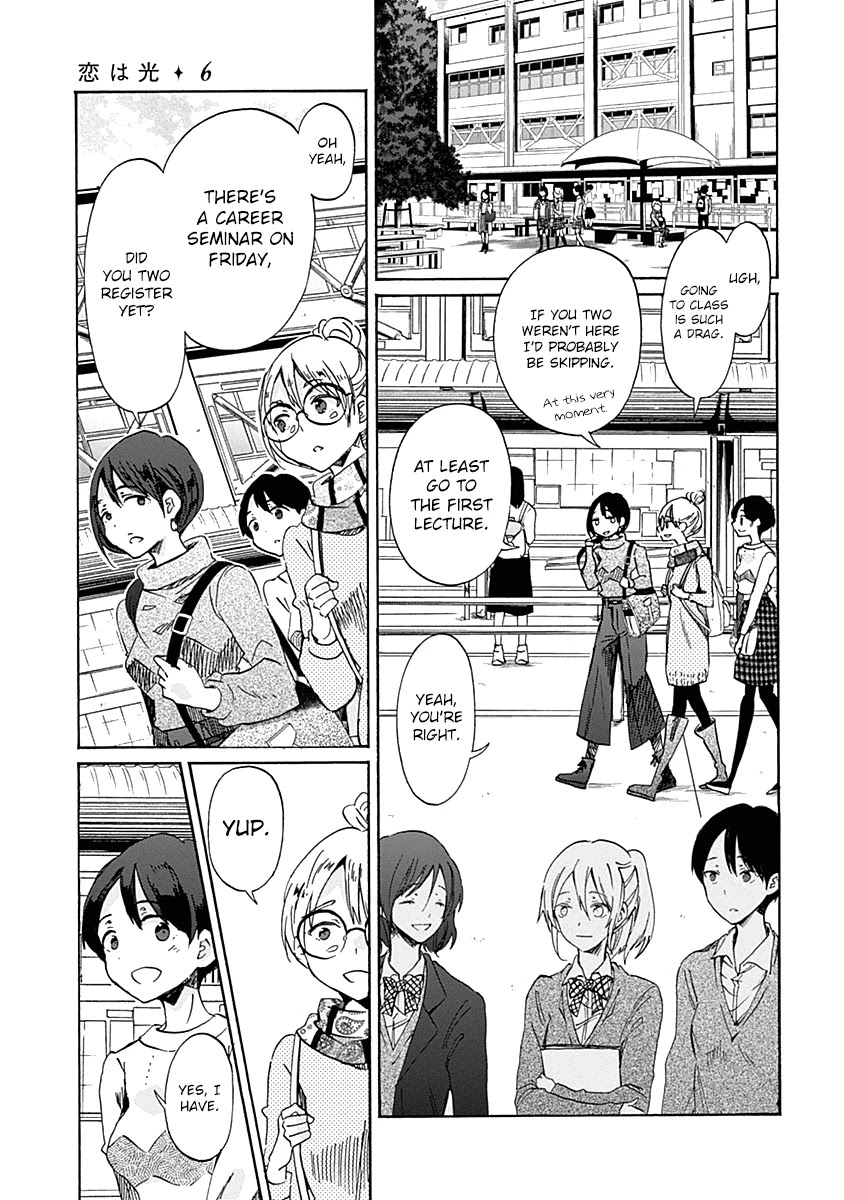 Koi wa Hikari Chapter 31 page 9 - Chapter 31: That One Push...?!