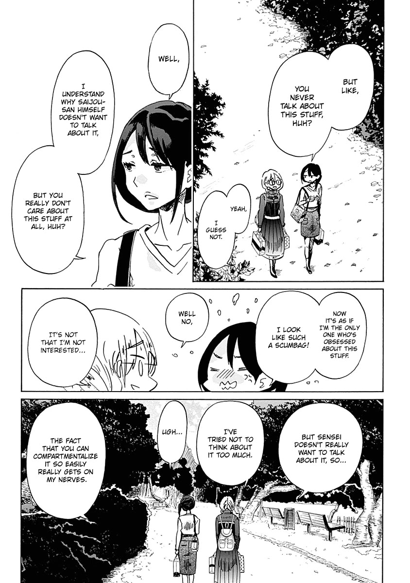 Koi wa Hikari Chapter 32 page 10 - Chapter 32: A Question of the Sparkles