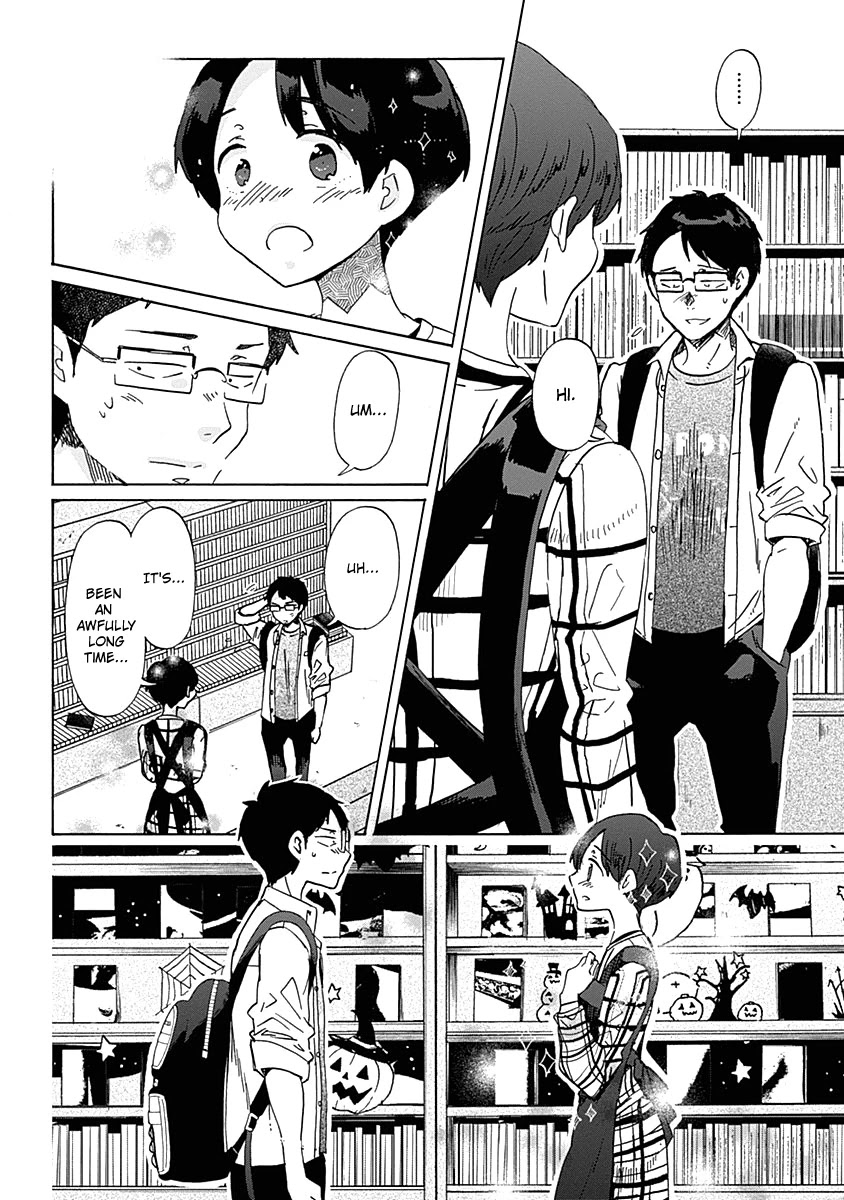 Koi wa Hikari Chapter 32 page 15 - Chapter 32: A Question of the Sparkles